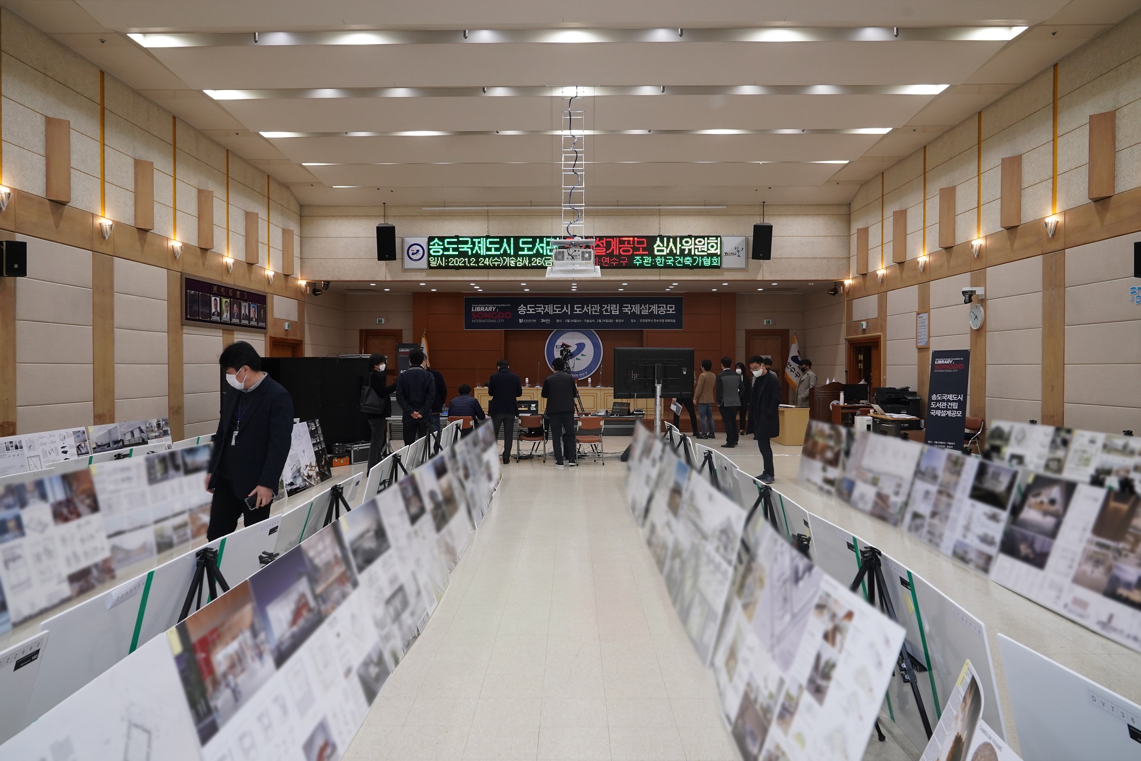 연수구 송도국제도시도서관 국제설계 韓․美공동응모작 선정의 1번째 이미지